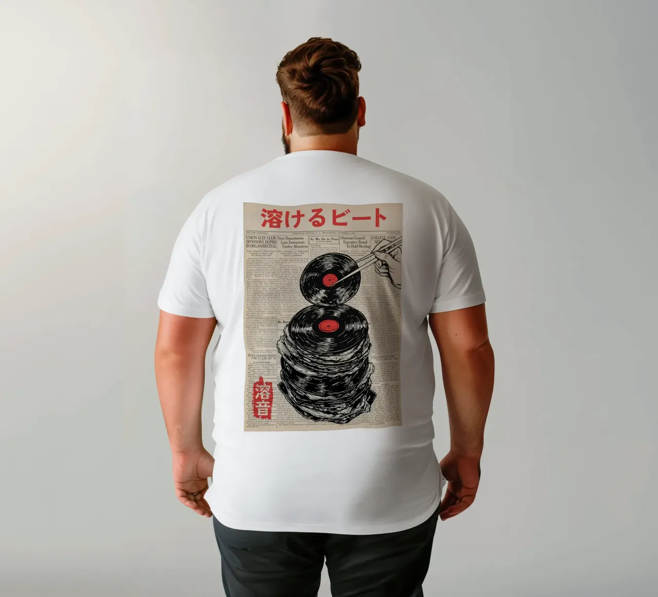 Fusione Disco in vinile t-shirt da hewitt shop