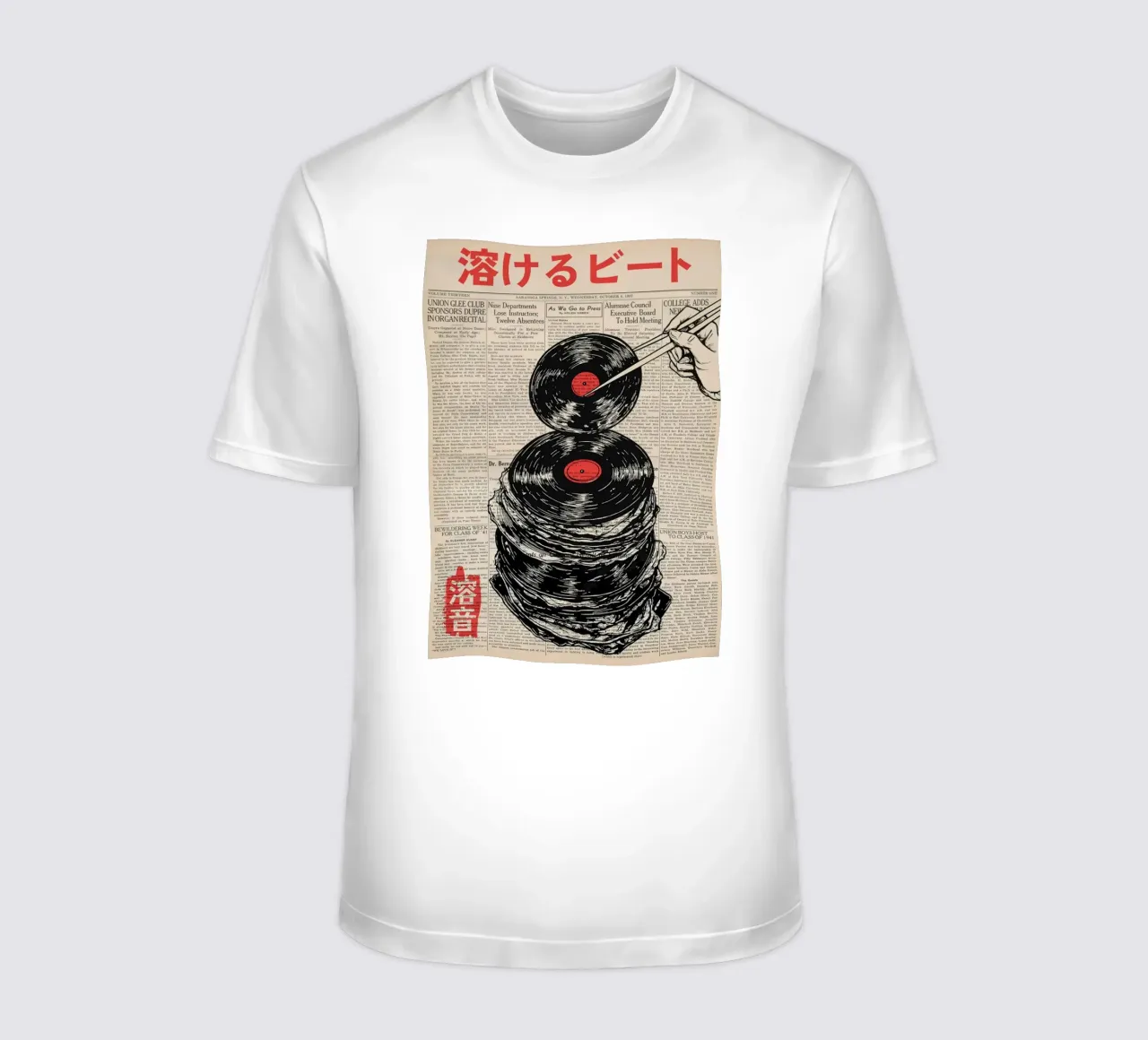 Fusione Disco in vinile t-shirt da hewitt shop