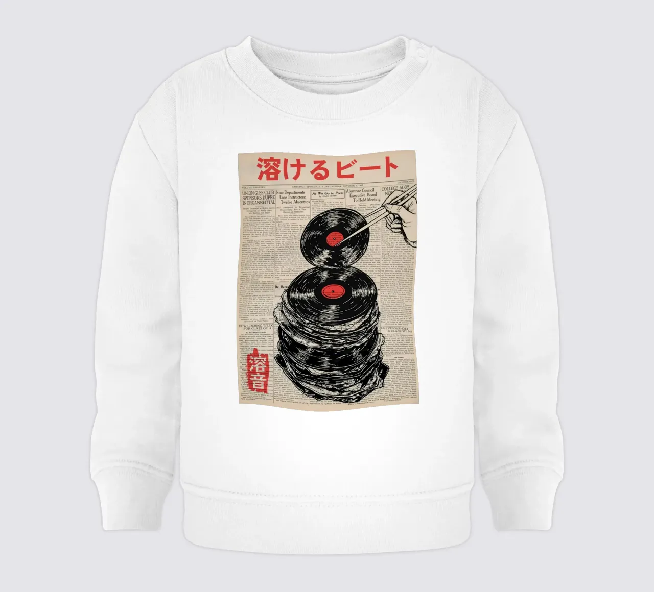 Fusione Disco in vinile felpa neonato da hewitt shop