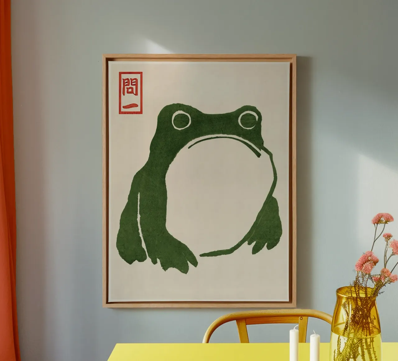Grumpy Toad I canvas by AvakasShop