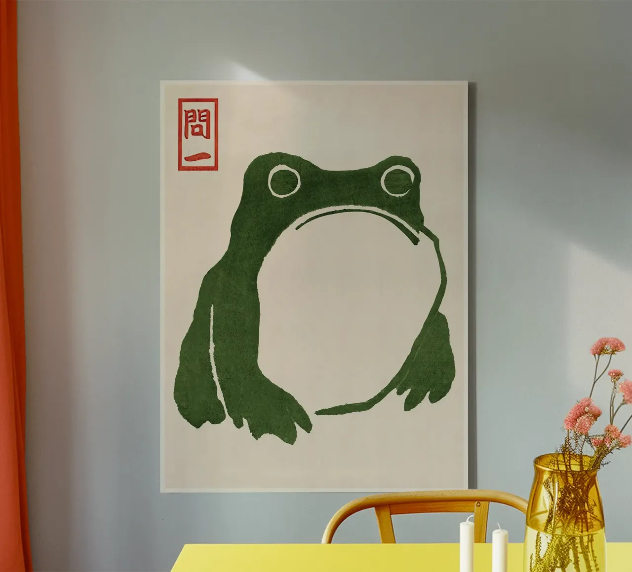 Grumpy Toad I canvas by AvakasShop