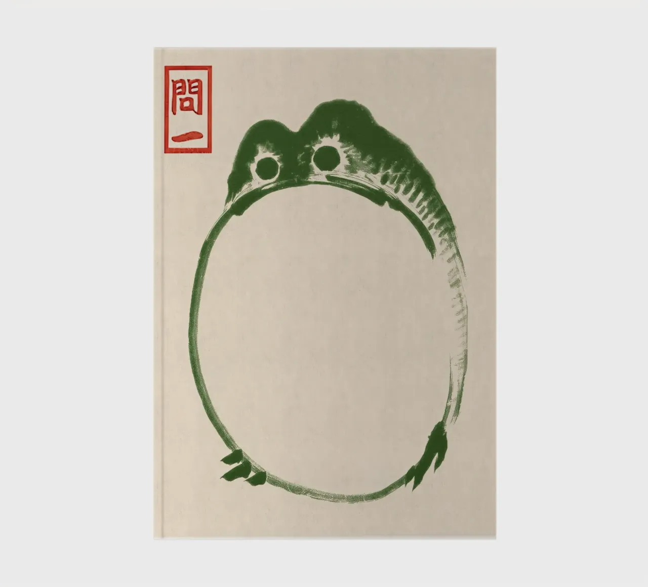 Grumpy Toad II notebook by AvakasShop