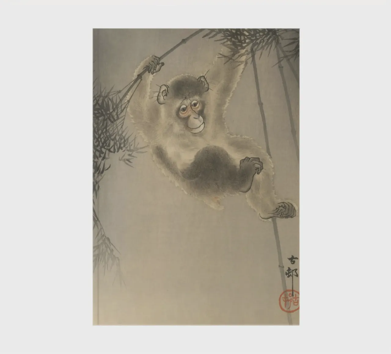 Koson Ohara, Monkey Hanging from a Thin Bamboo Twig notebook by Retrorise