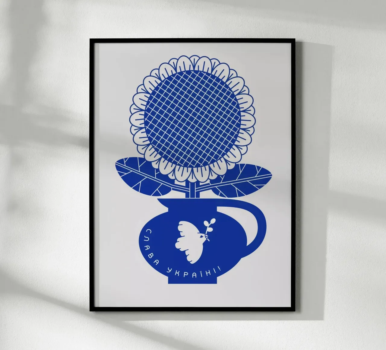 Blue vase no: 7 poster con telaio in plastica da Lidia Blomgren