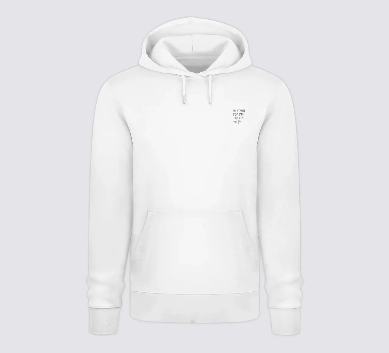 Un po' più di serietà ci farebbe bene felpa con cappuccio da PurePeachStudio