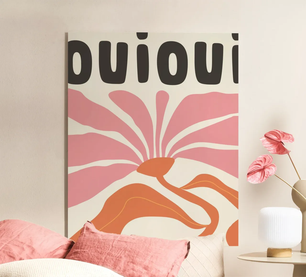 Oui Oui acrylic glass by PurePeachStudio