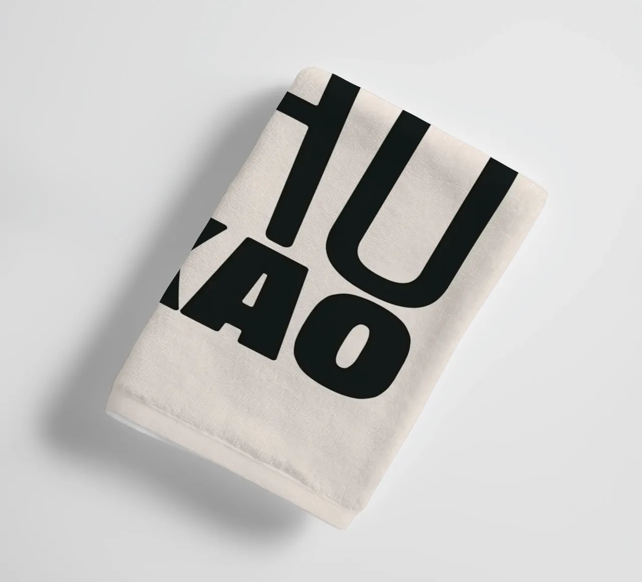 Ciao Cocoa towel by PurePeachStudio