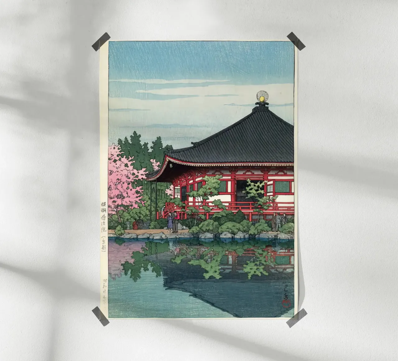Tempio giapponese sul lago con i ciliegi in fiore carta hahnemühle da dawnthesea