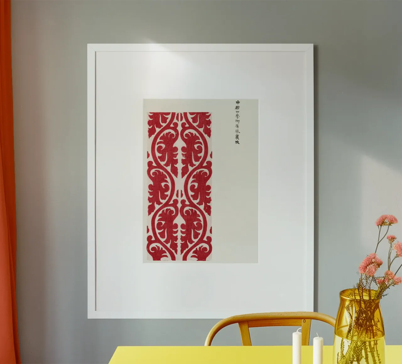 Red Japanese Damask Pattern Art hahnemühle by dawnthesea
