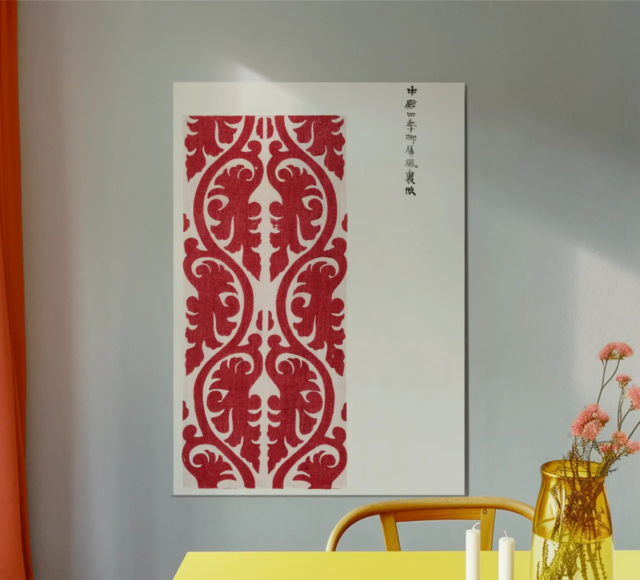 Red Japanese Damask Pattern Art hahnemühle by dawnthesea