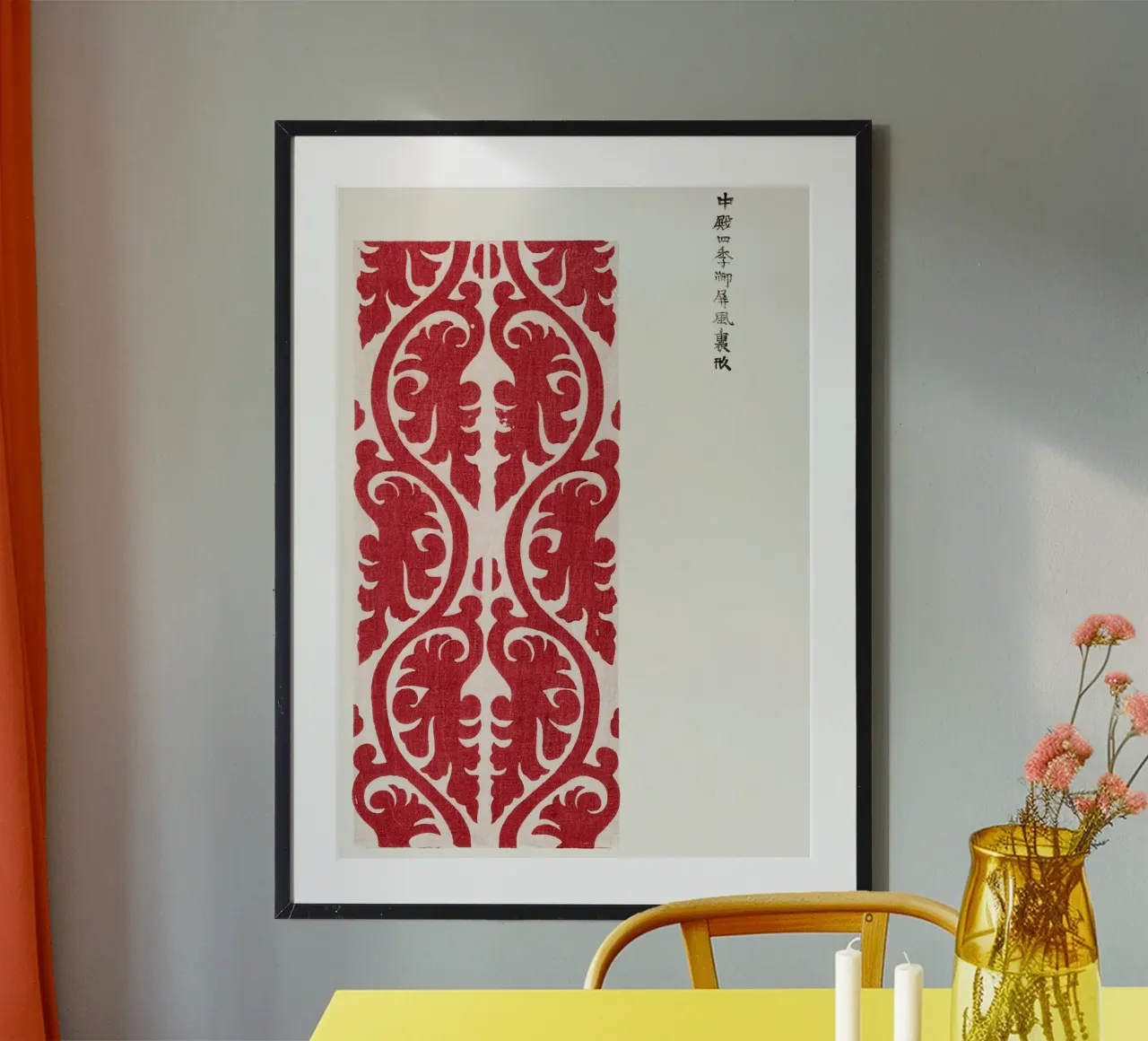 Red Japanese Damask Pattern Art hahnemühle by dawnthesea