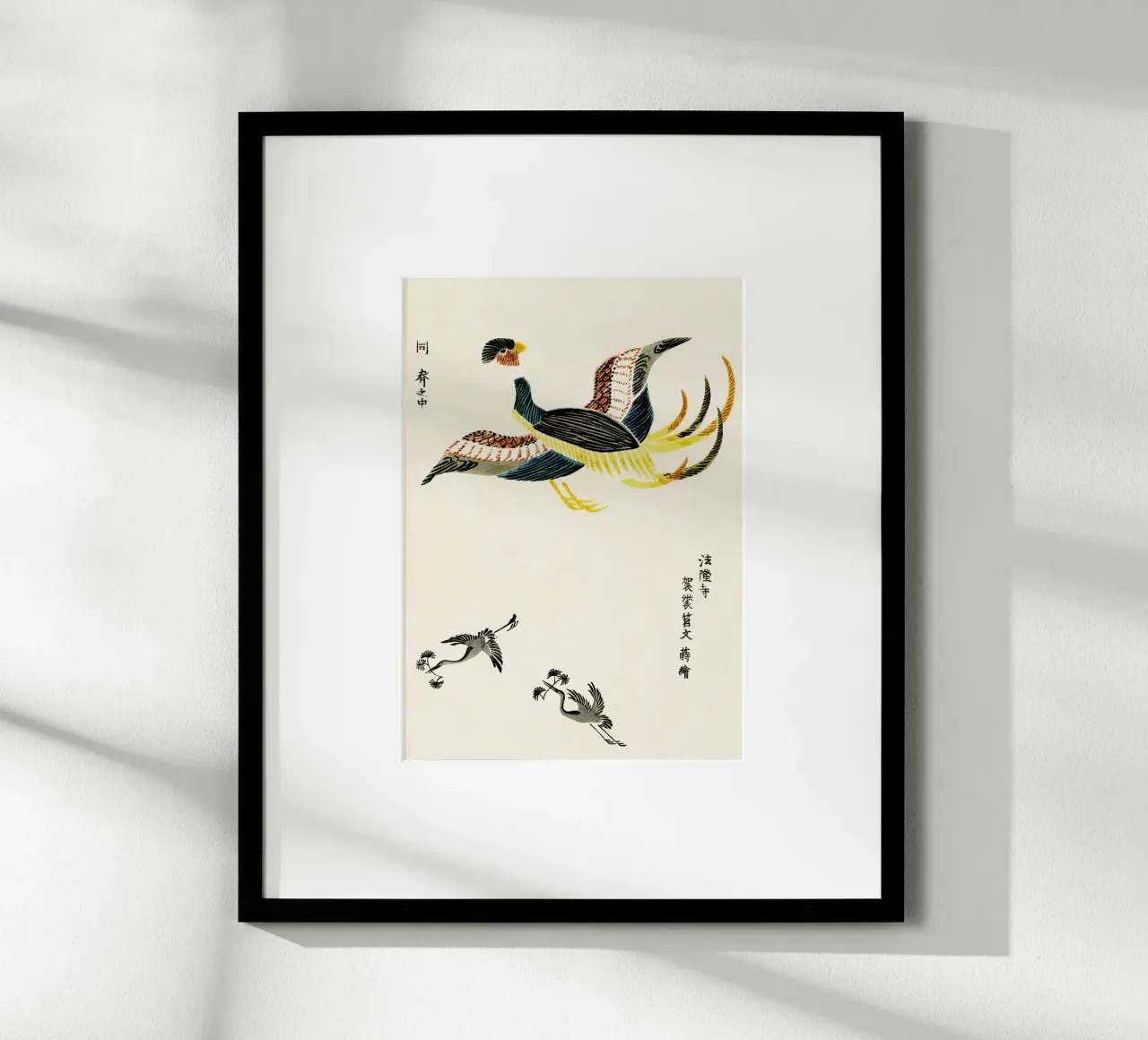 Mythical Bird & Cranes Ukiyo-e Print hahnemühle by dawnthesea