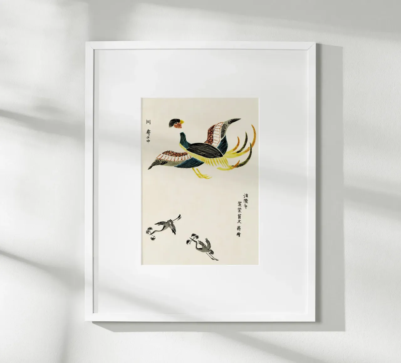 Mythischer Vogel & Kraniche Ukiyo-e Druck Hahnemühle von dawnthesea