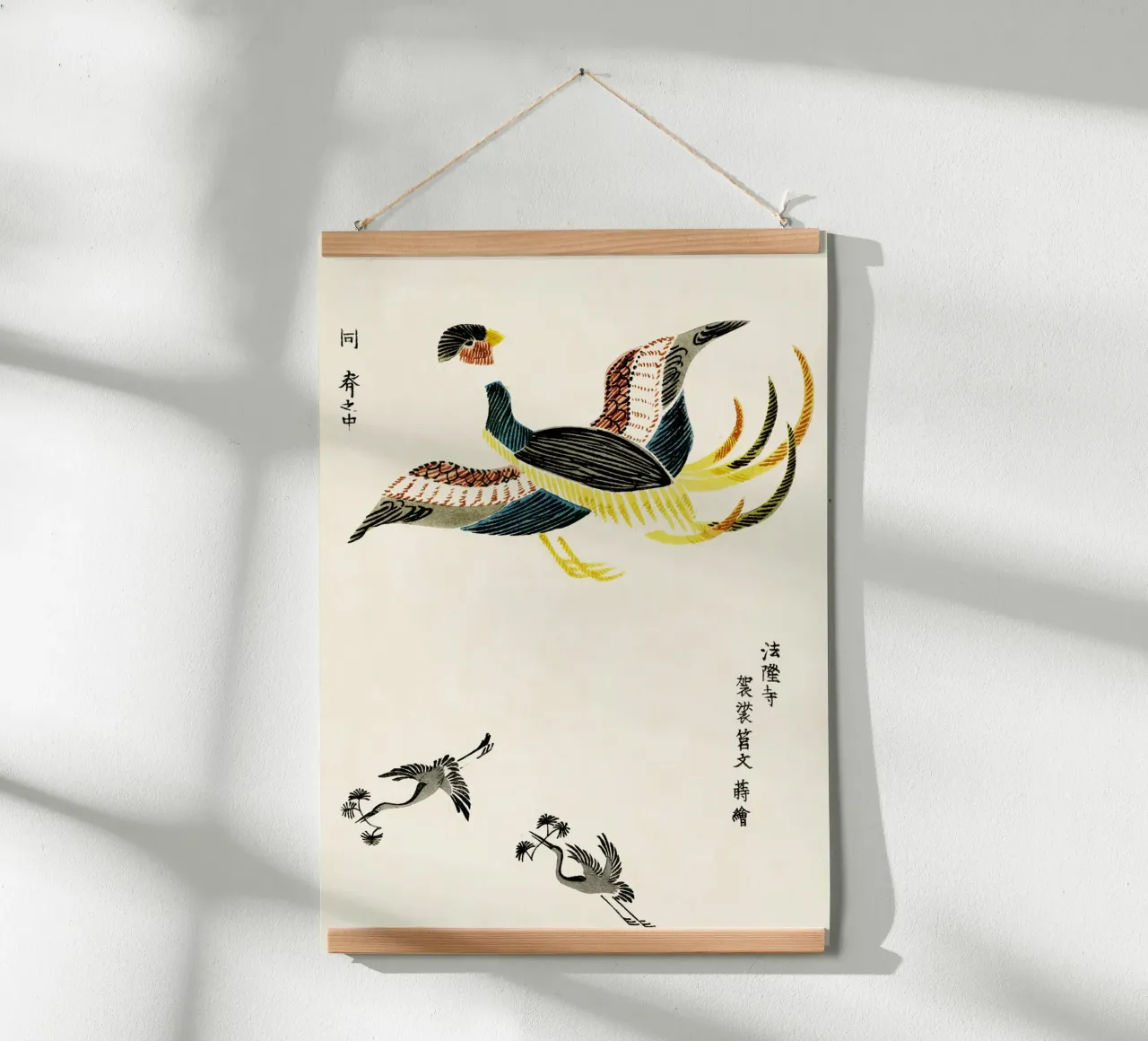 Mythischer Vogel & Kraniche Ukiyo-e Druck Hahnemühle von dawnthesea