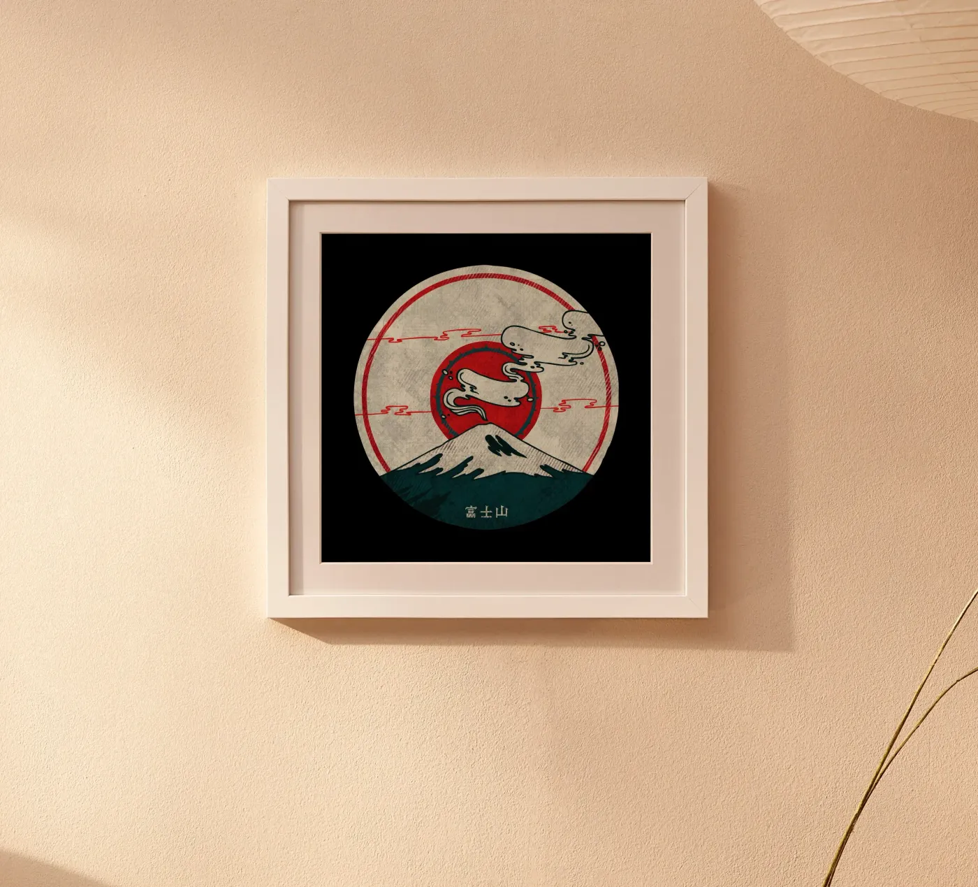 Fuji poster da againstbound