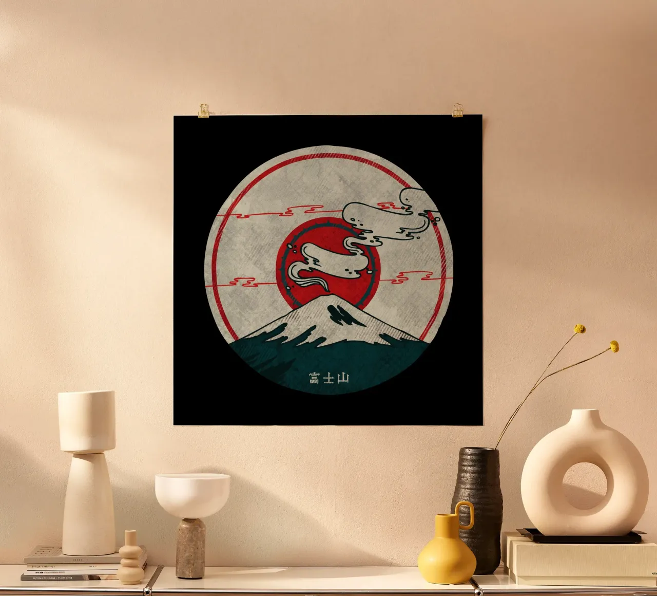 Fuji poster da againstbound