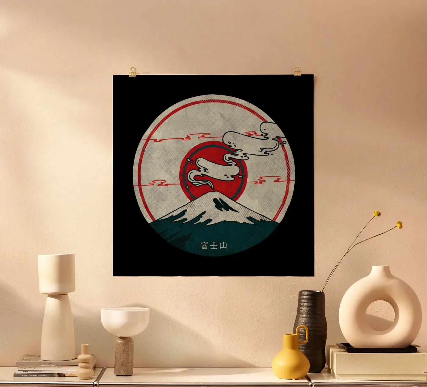 Fuji poster da againstbound