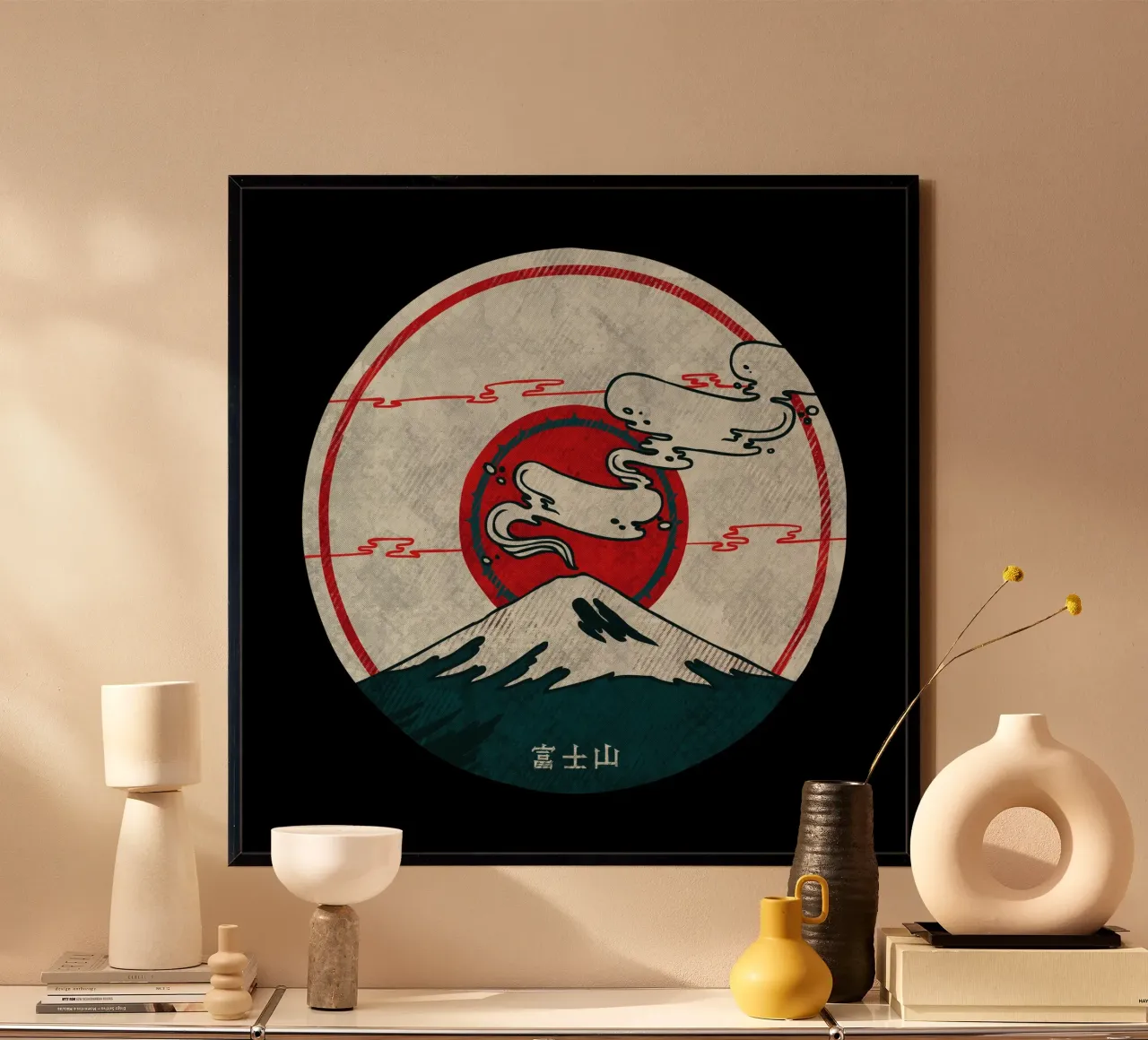 Fuji poster da againstbound