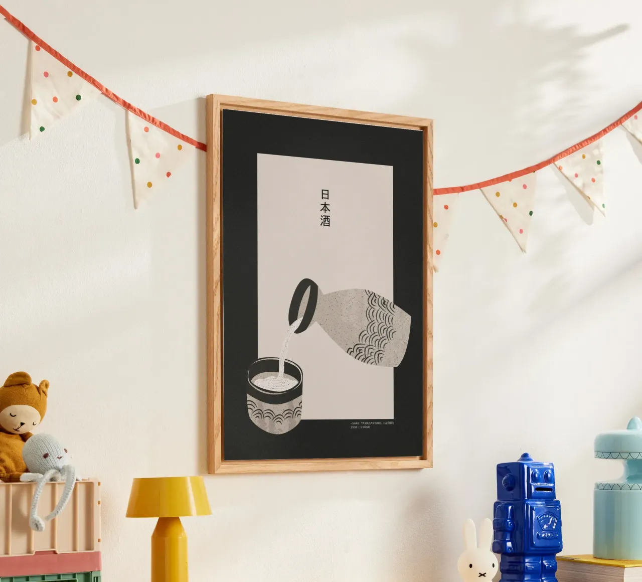 Il sakè plexiglass da PurePeachStudio