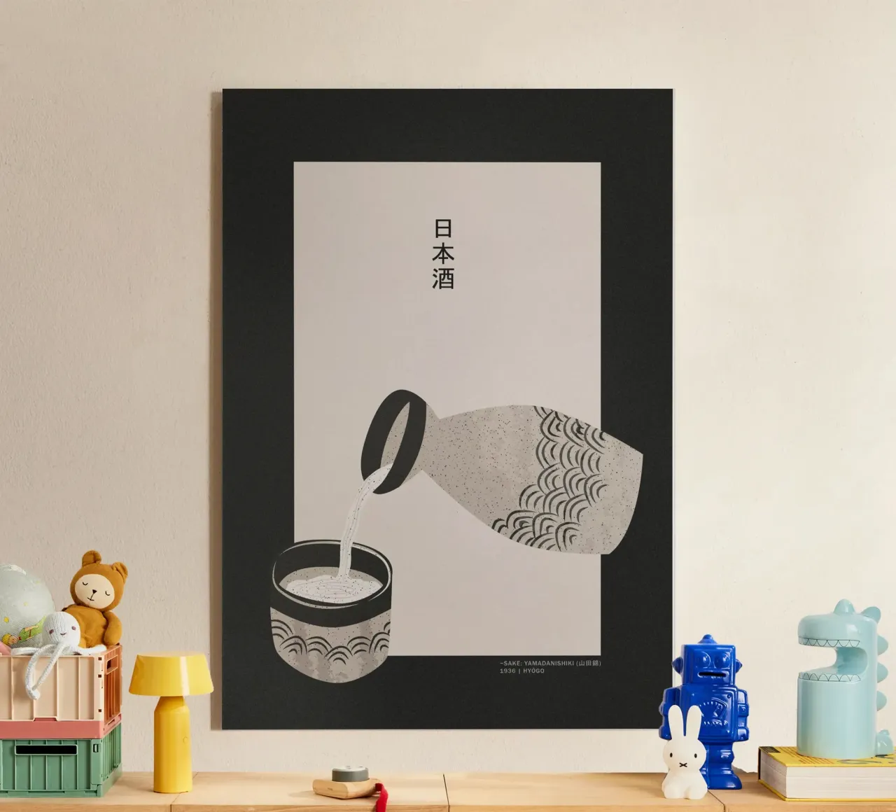 Sake acryl van PurePeachStudio