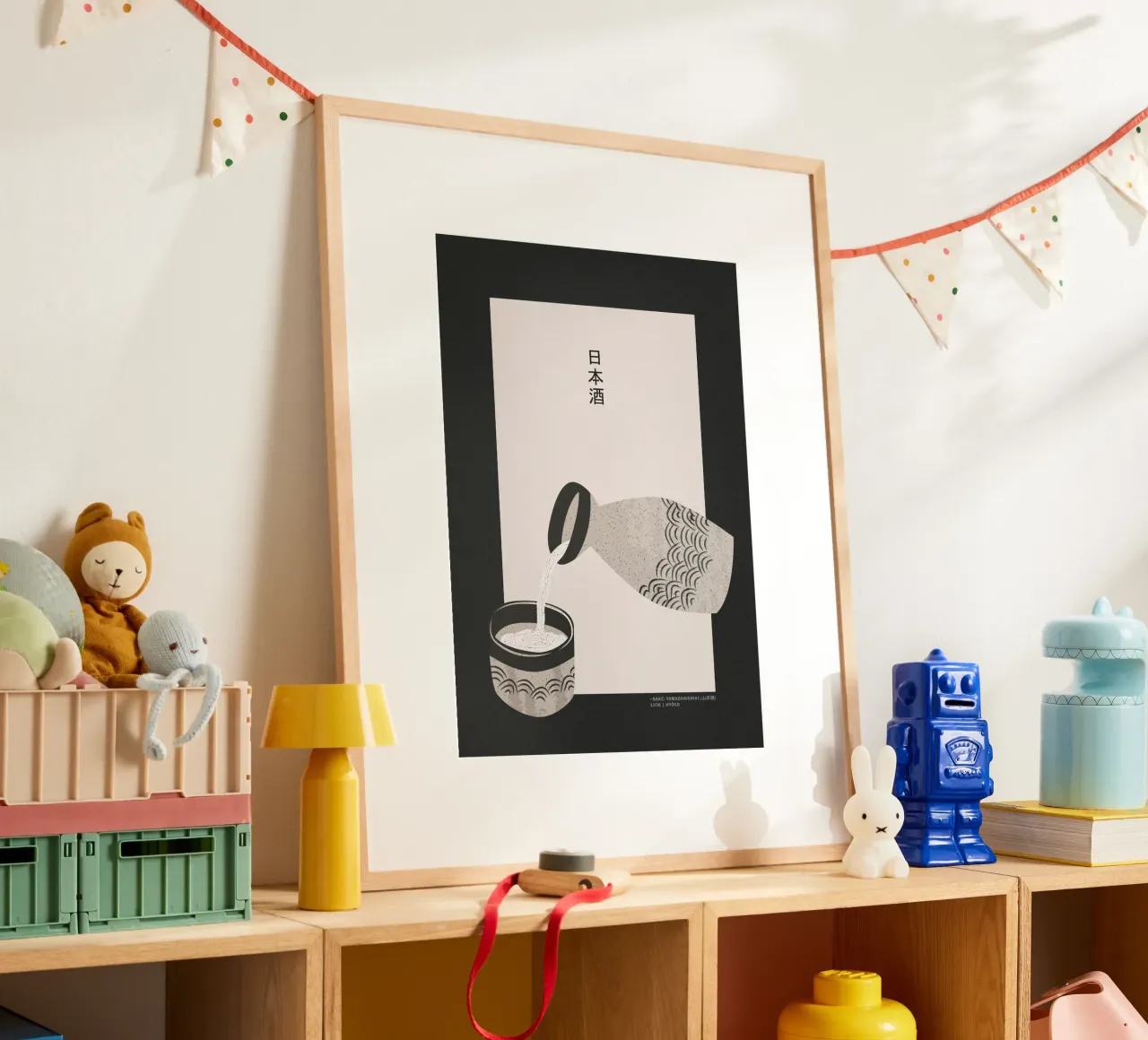 Sake poster van PurePeachStudio