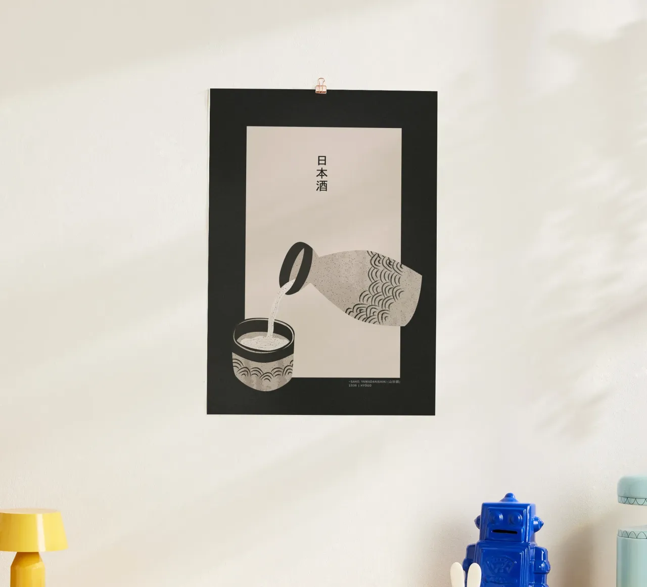 Sake poster van PurePeachStudio