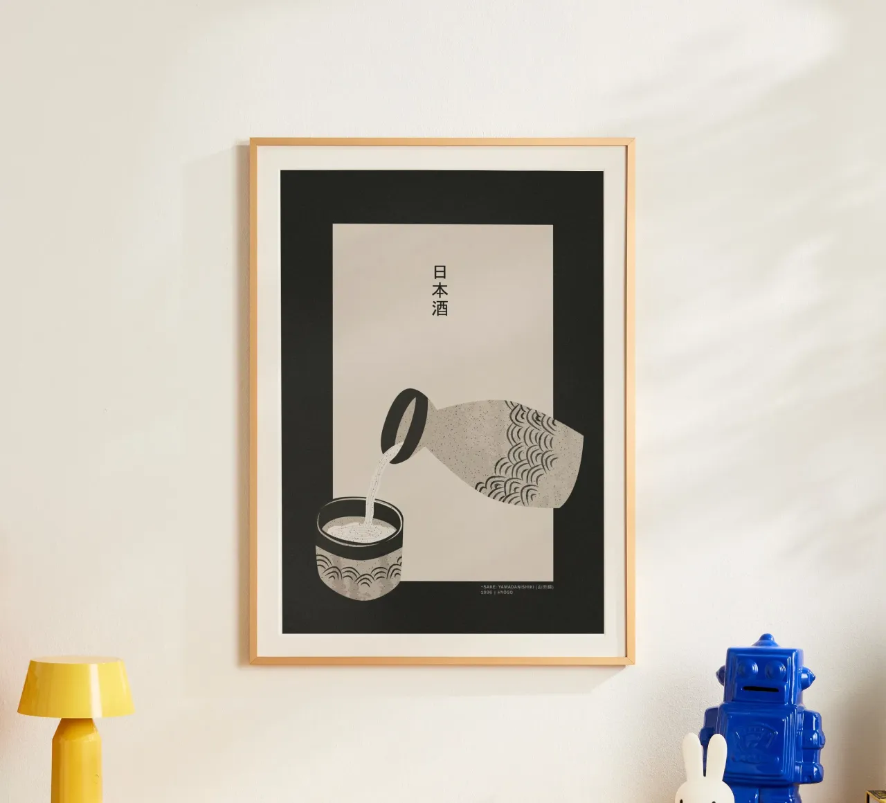 Il sakè poster da PurePeachStudio