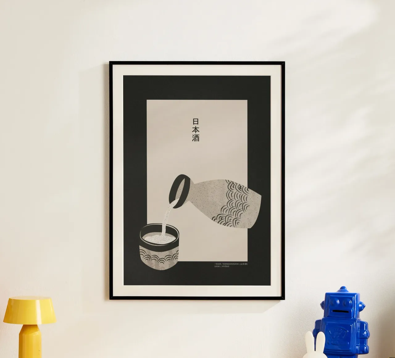 Il sakè poster da PurePeachStudio