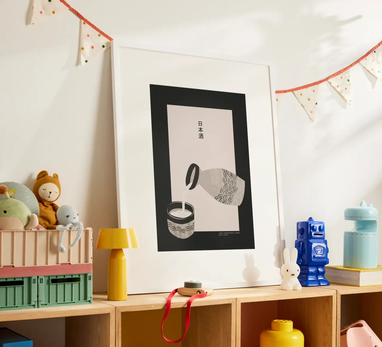 Il sakè poster da PurePeachStudio