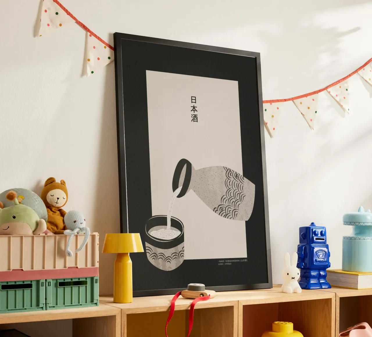 Sake poster van PurePeachStudio