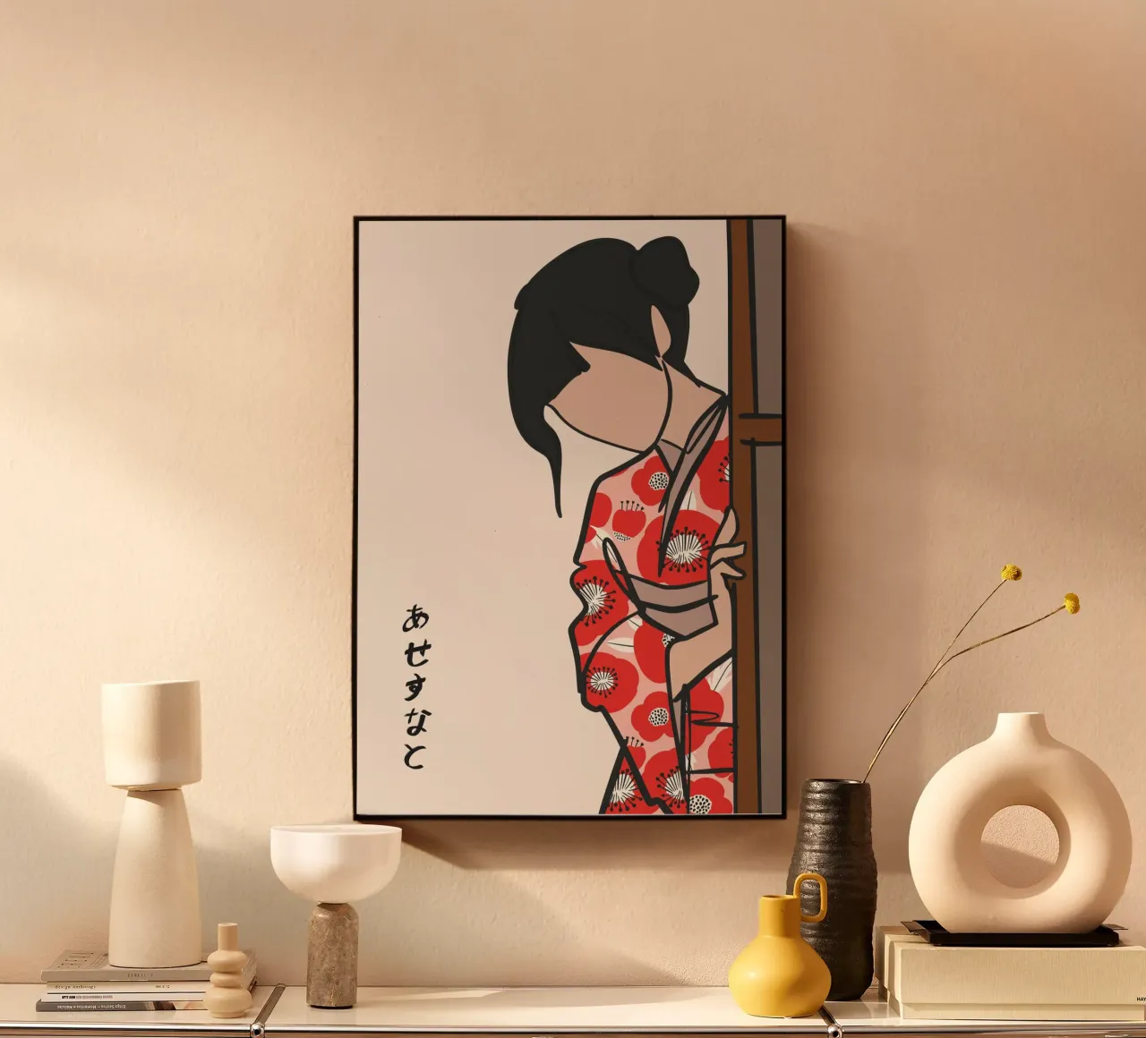 Geisha plexiglass da PurePeachStudio