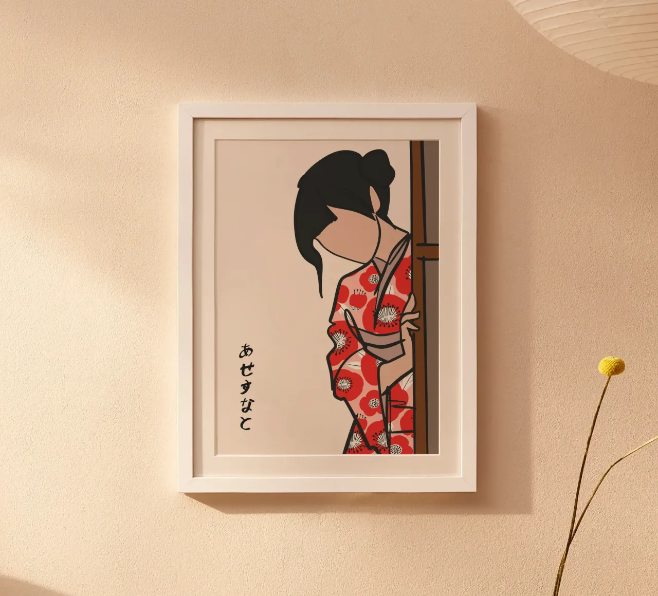Geisha poster da PurePeachStudio