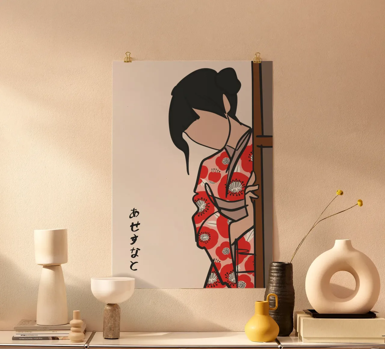 Geisha poster da PurePeachStudio