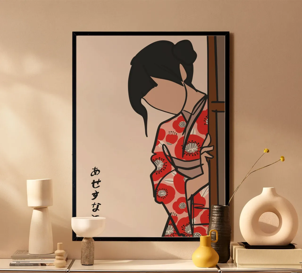 Geisha poster da PurePeachStudio