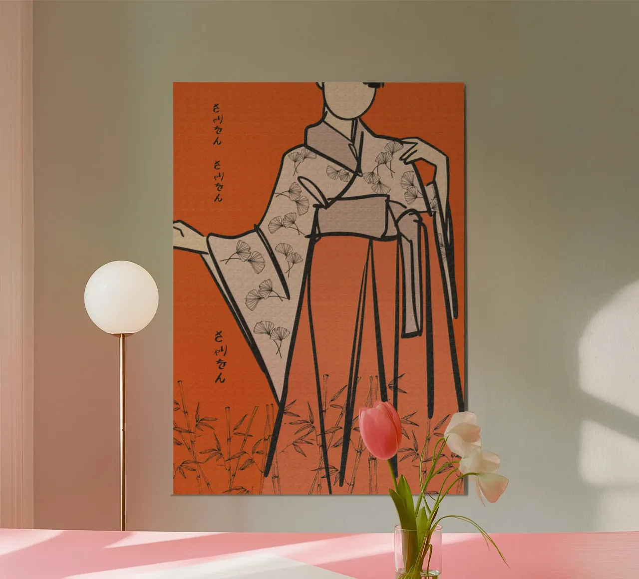 Geisha poster da PurePeachStudio