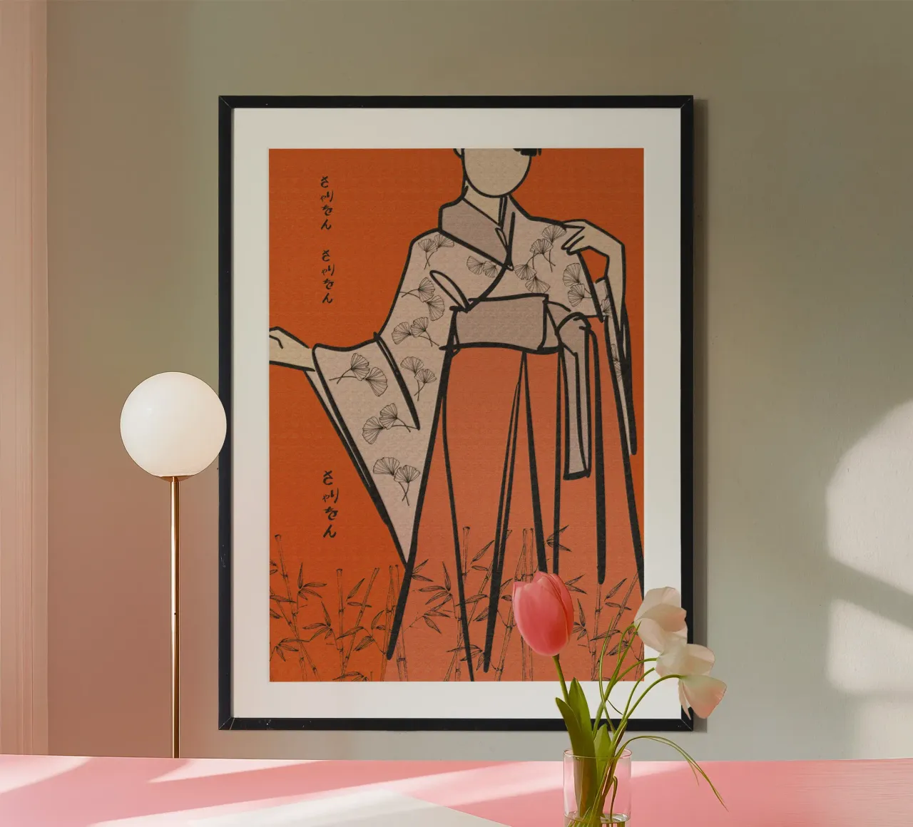 Geisha poster da PurePeachStudio