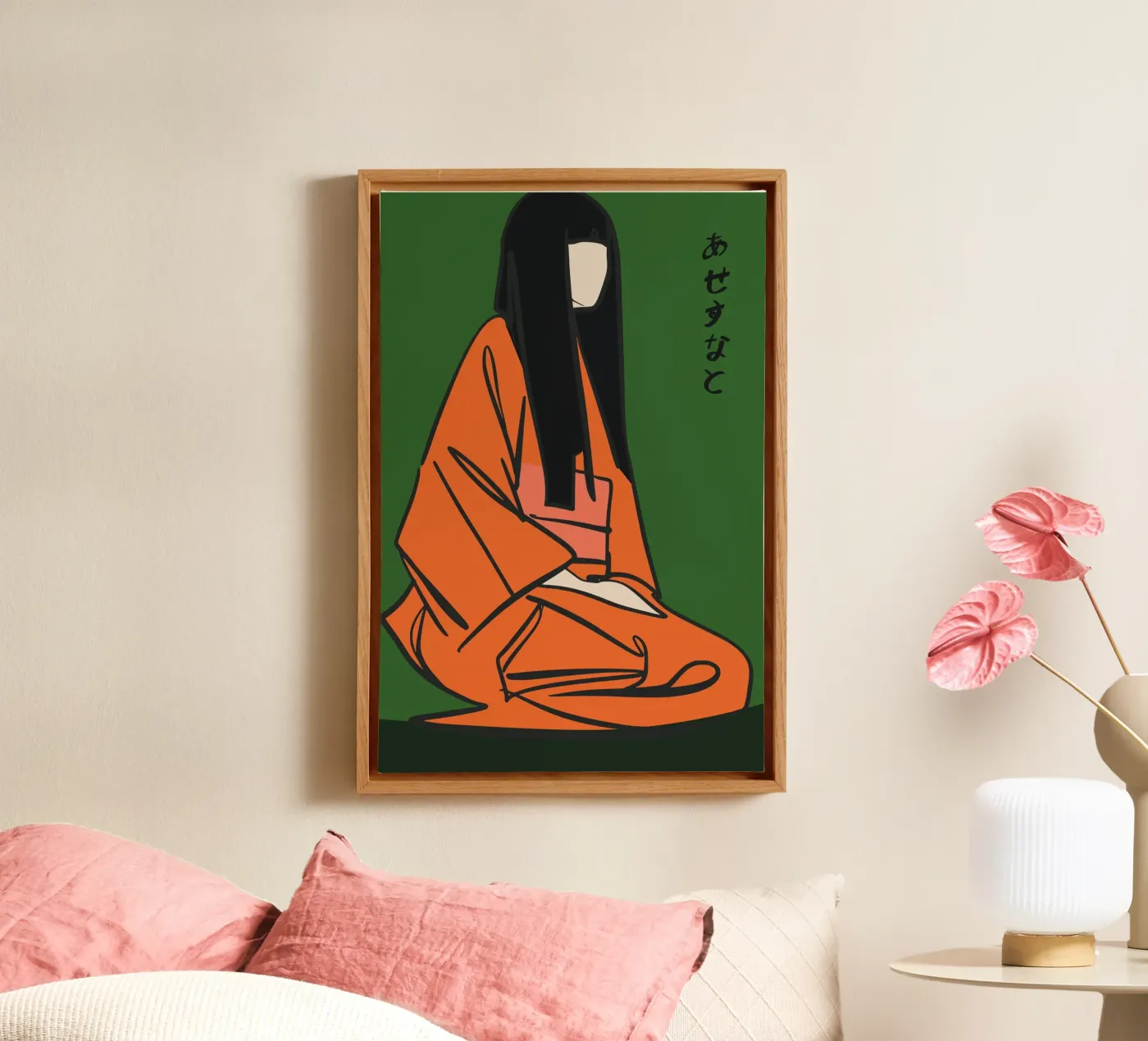 Geisha tela da PurePeachStudio