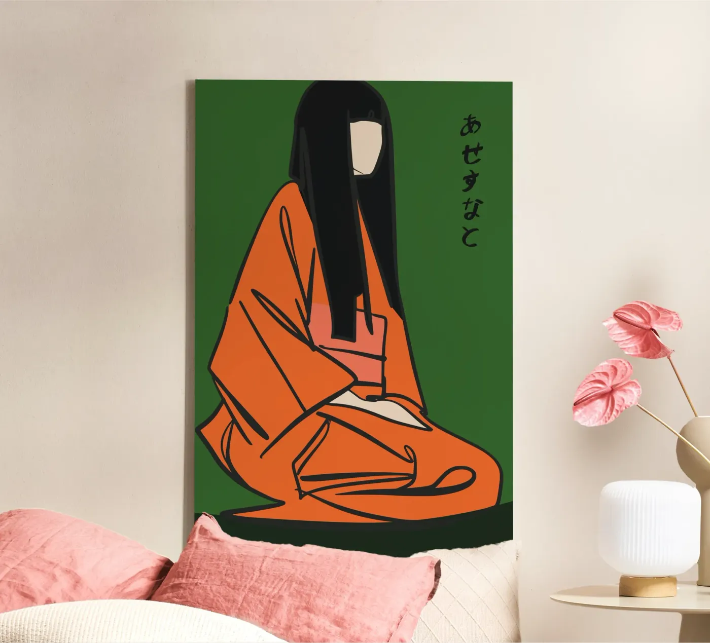 Geisha tela da PurePeachStudio