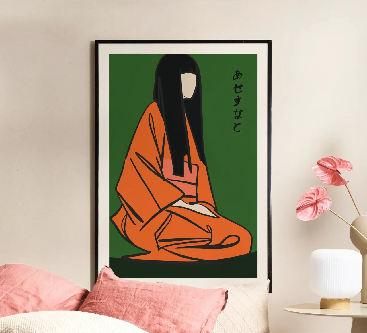 Geisha poster da PurePeachStudio