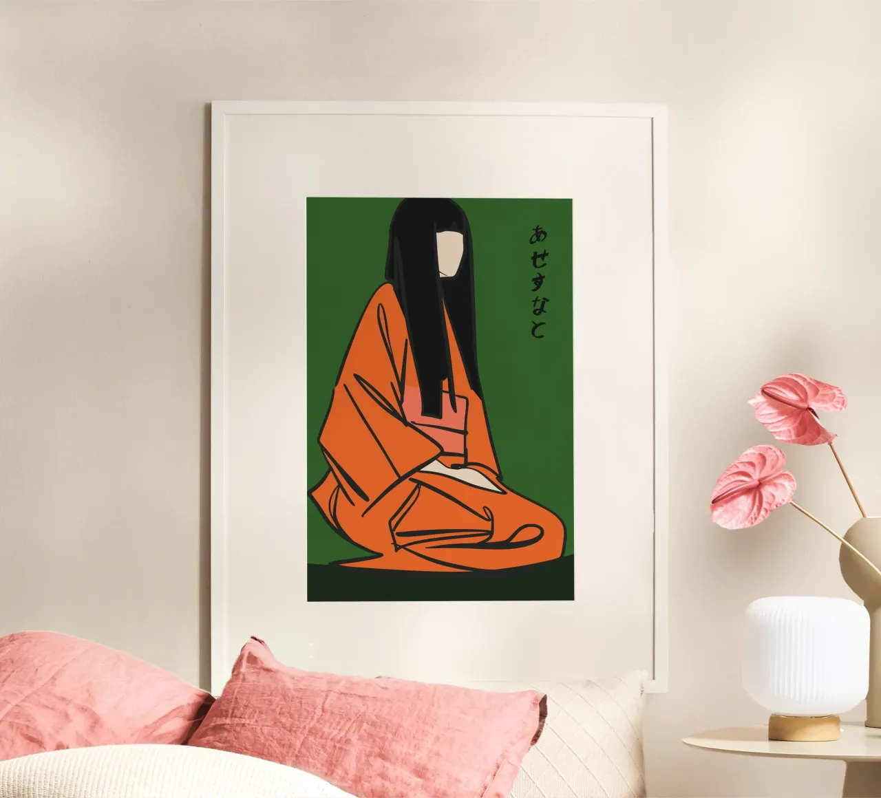 Geisha poster da PurePeachStudio