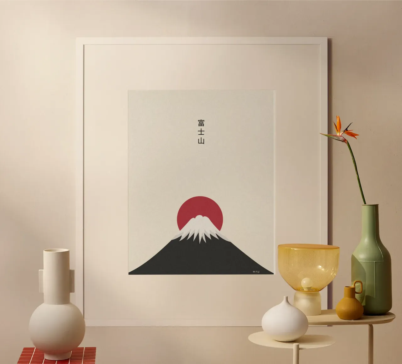 Fuji poster da PurePeachStudio