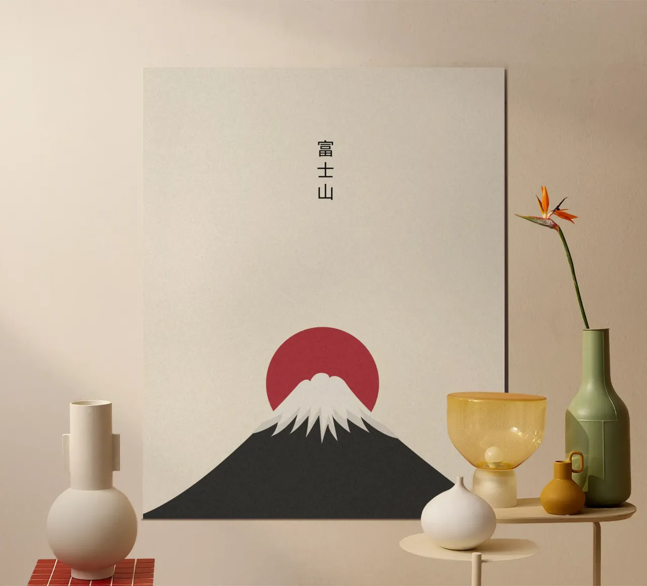 Fuji poster da PurePeachStudio