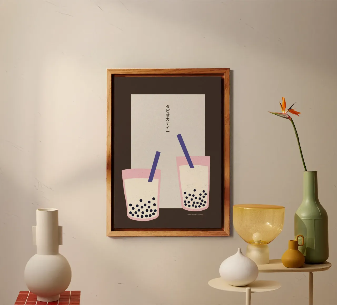 Bubble Tea forex plate by PurePeachStudio