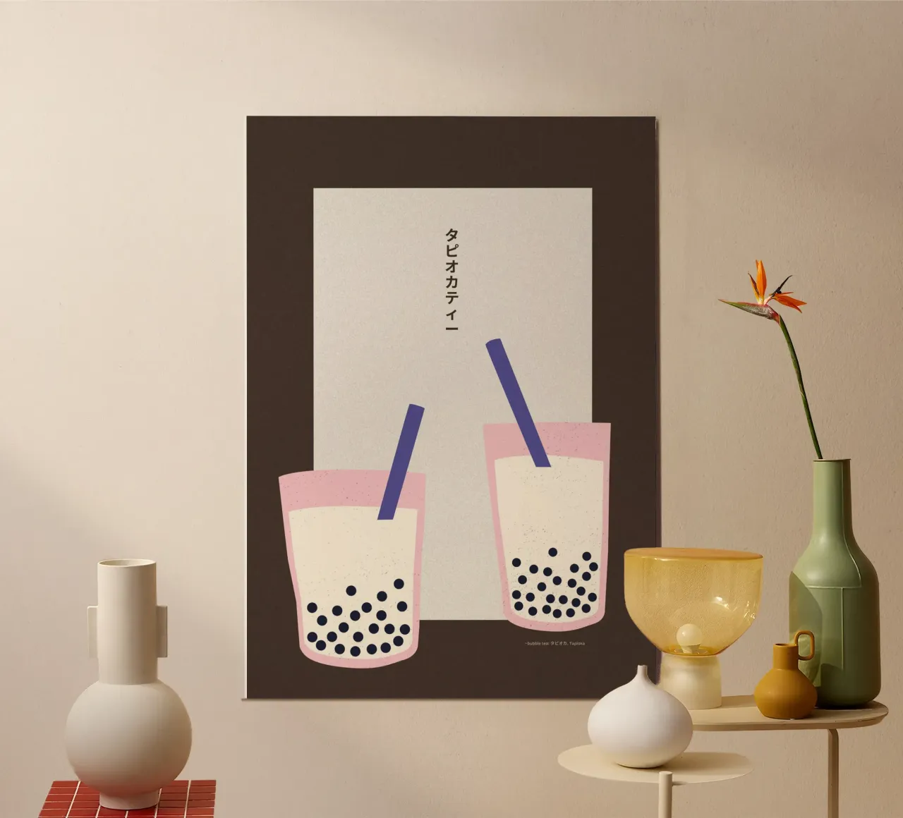 Bubble Tea poster by PurePeachStudio