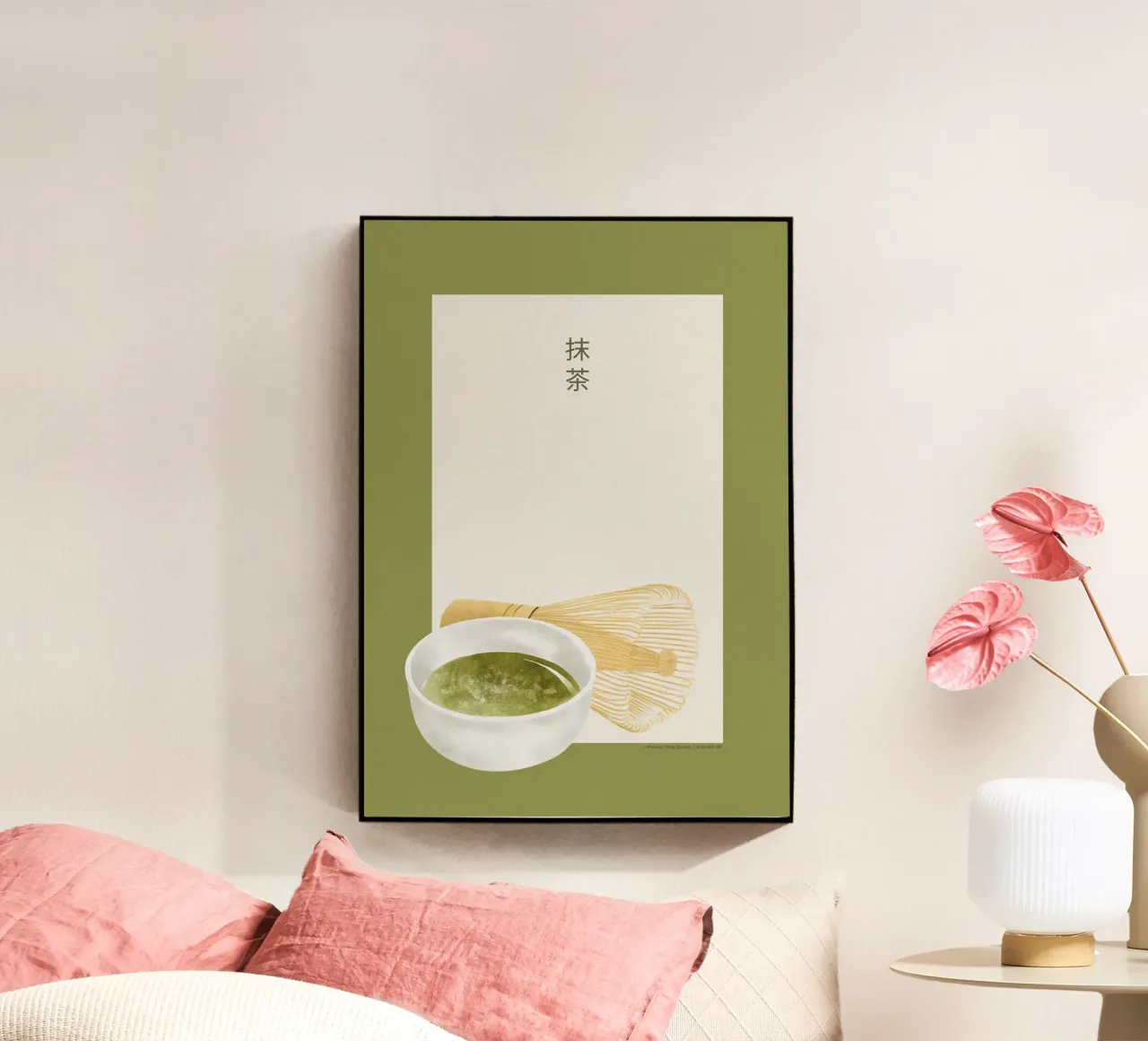 Matcha plexiglass da PurePeachStudio