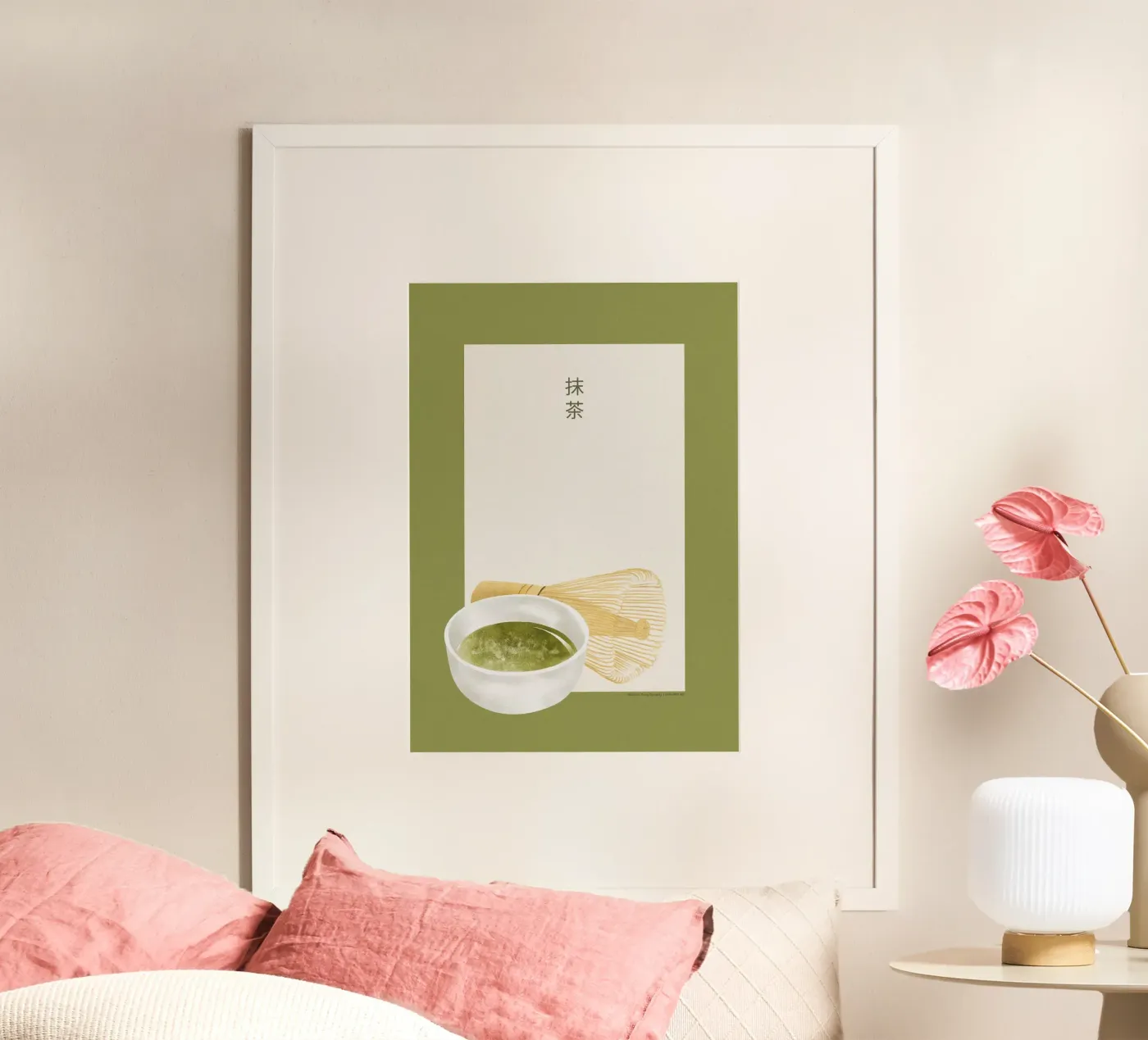 Matcha Poster von PurePeachStudio