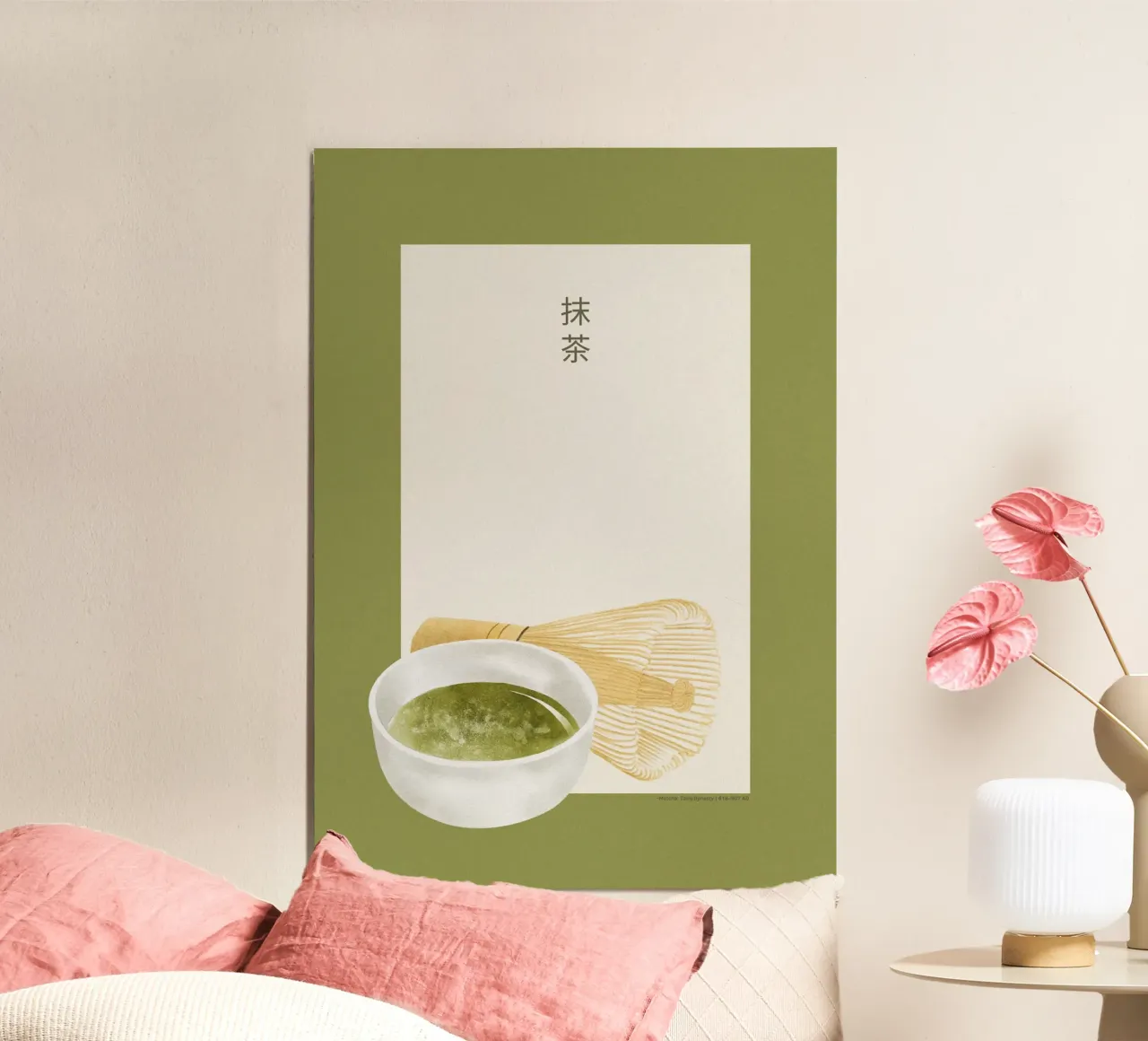 Matcha poster da PurePeachStudio