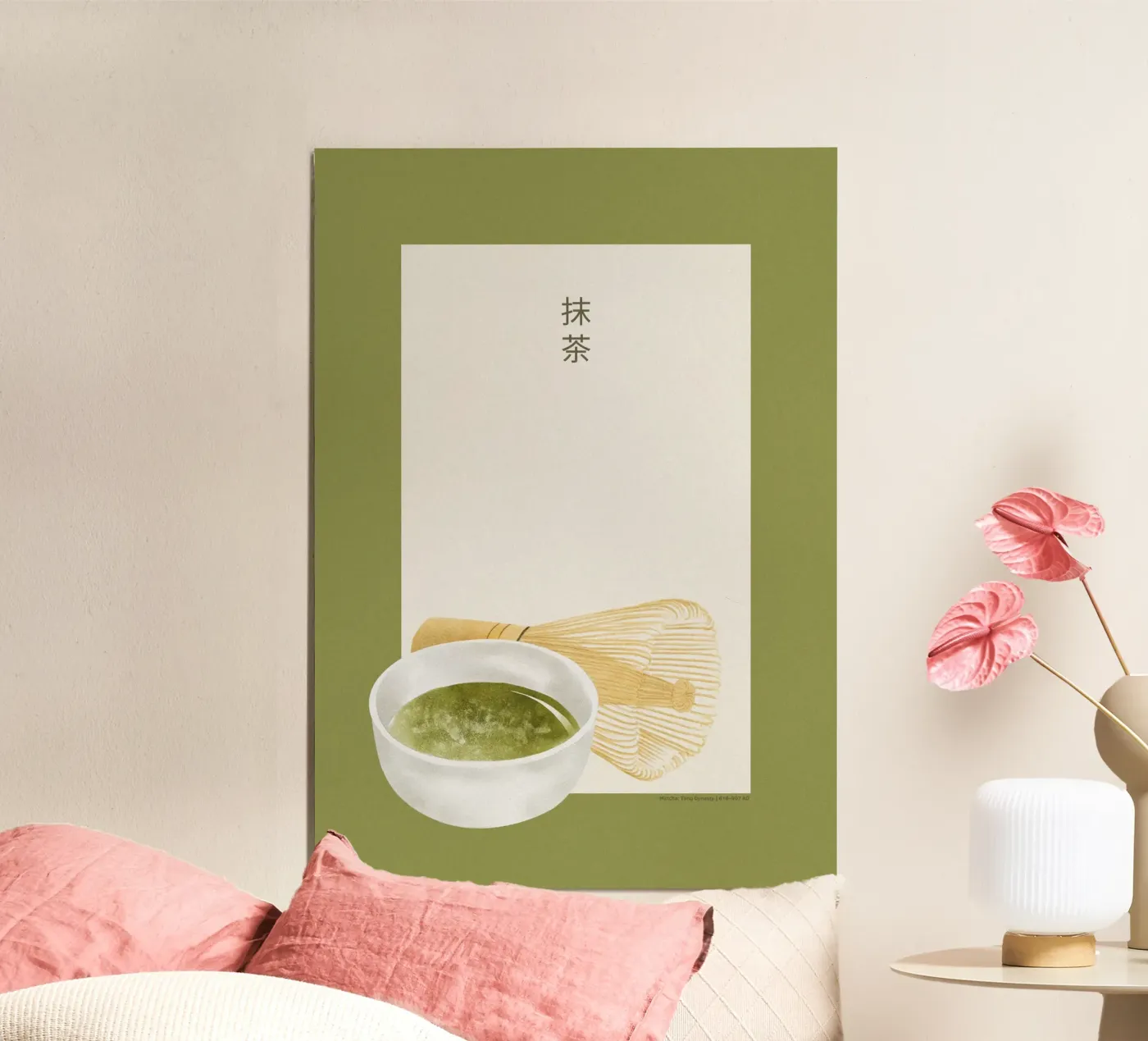 Matcha Poster von PurePeachStudio