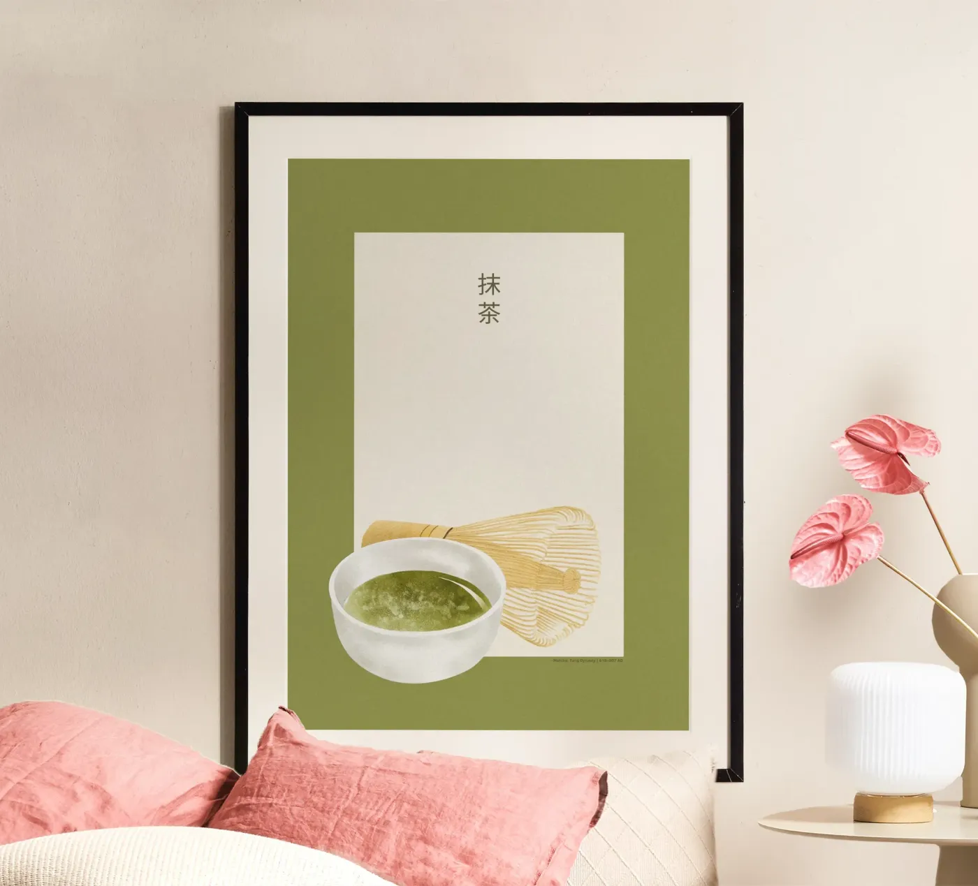 Matcha Poster von PurePeachStudio