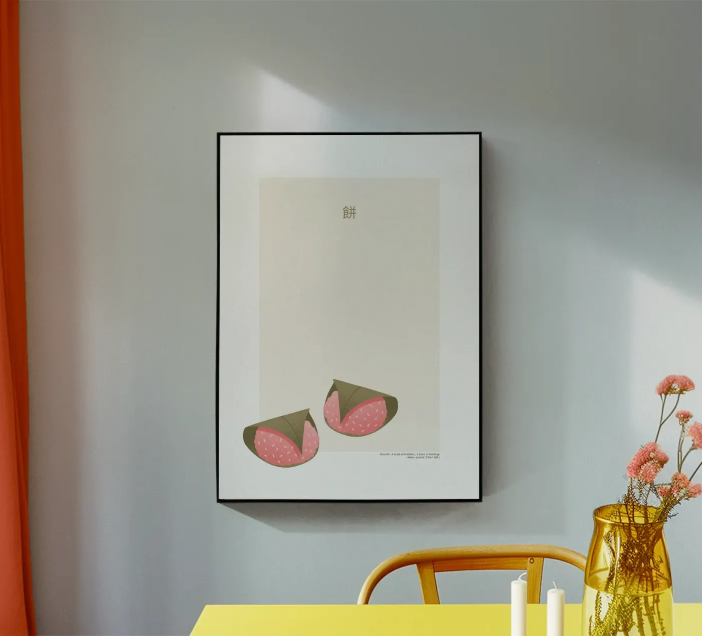 Mochi Acryl-Glas von PurePeachStudio